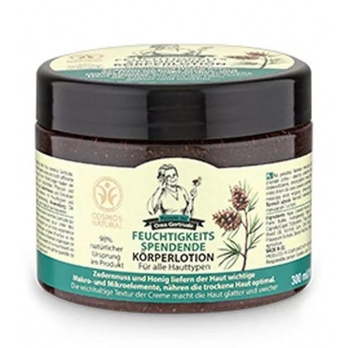 Oma gertrude crema corporal hidratante  300ml