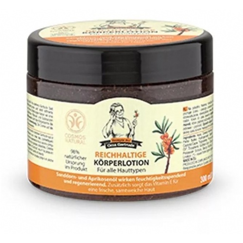 Oma gertrude crema corporal reparadora 300 ml