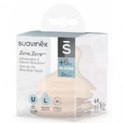 Tetina silicona anticolico - suavinex (flujo l)